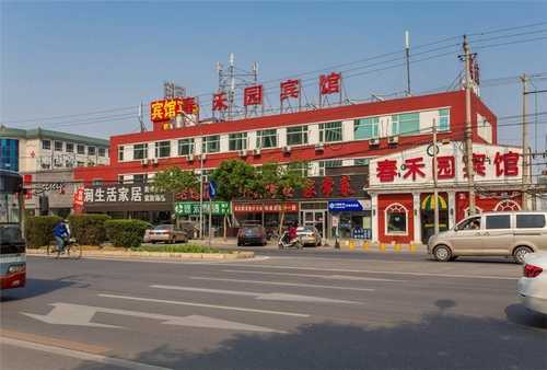 浙江跨境国际物流企业